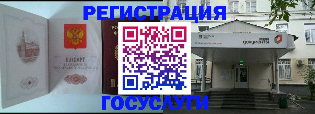 пропишу в квартире в Кемеровской области